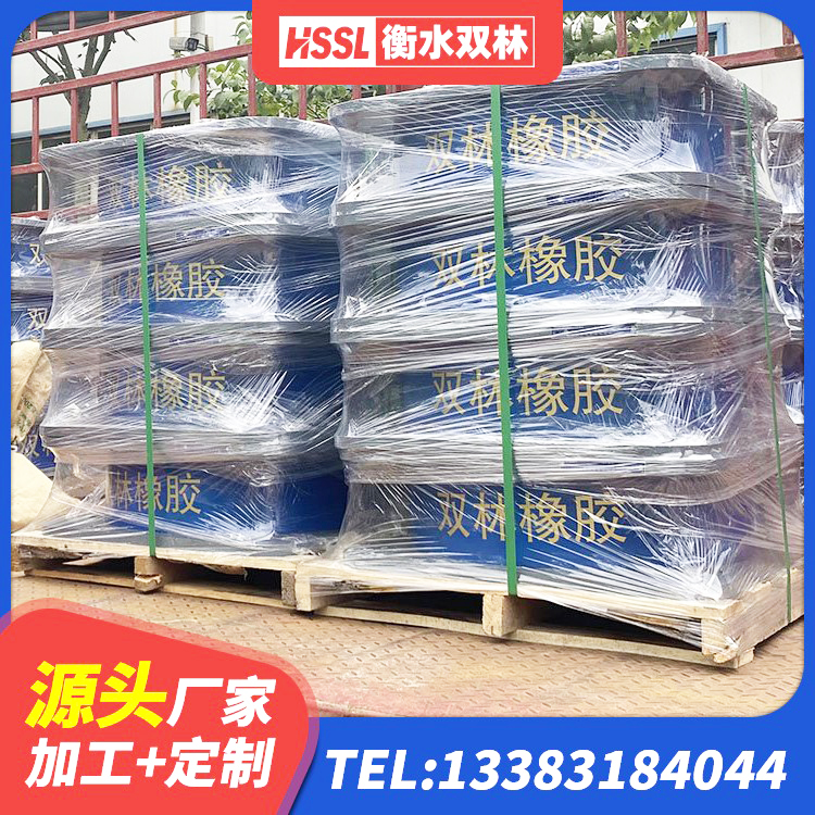 路北区LNR橡胶隔震支座900生产厂家 路北区高阻尼橡胶高支座源头工厂 路北区民用建筑隔震支座厂家 路北区LNR500隔震橡胶支座生产加工 - 第3张