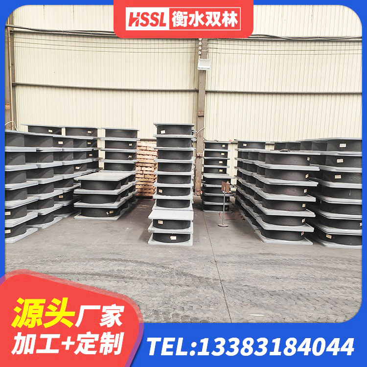 路北区建筑铅芯橡胶隔震支座什么价格 路北区LRB隔震支座1100厂家 路北区建筑隔震支座LNR-700 路北区减隔震支座生产生产厂家 - 第3张