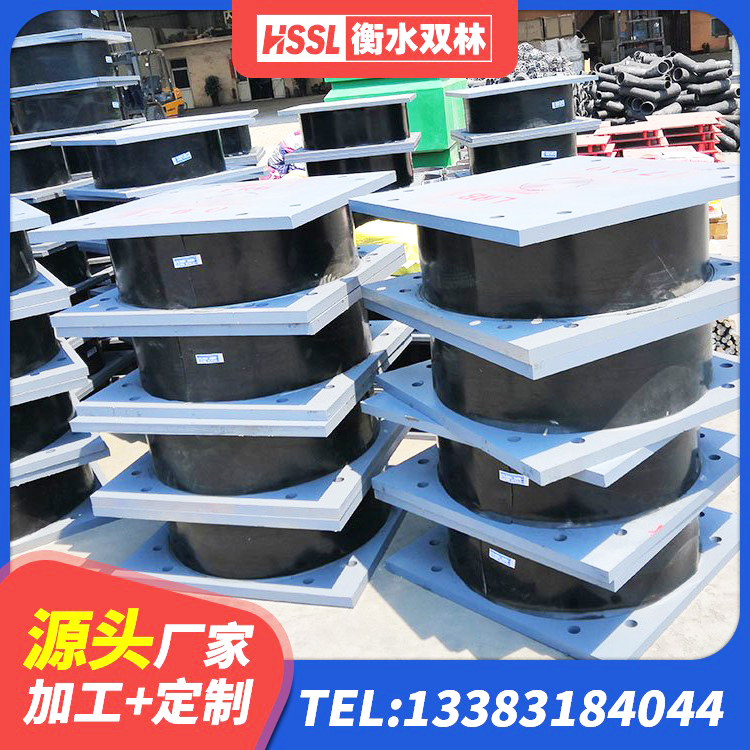 路北区LNR橡胶隔震支座900生产厂家 路北区高阻尼橡胶高支座源头工厂 路北区民用建筑隔震支座厂家 路北区LNR500隔震橡胶支座生产加工 - 第4张