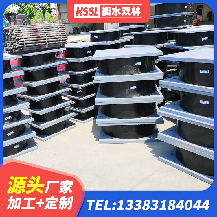 路北区LRB1400橡胶隔震支座 路北区橡胶隔震支座LNR800源头工厂 路北区LRB700铝芯橡胶隔震支座厂家 路北区建筑橡胶抗震支座厂家 - 第1张