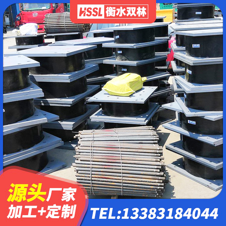 路北区建筑铅芯橡胶隔震支座什么价格 路北区LRB隔震支座1100厂家 路北区建筑隔震支座LNR-700 路北区减隔震支座生产生产厂家 - 第1张