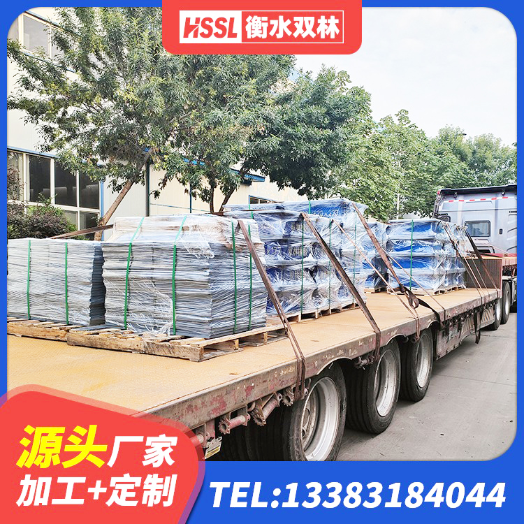 路北区隔震阻尼橡胶支座什么价格 路北区钢结构隔震支座生产厂家 路北区HDR系列高阻尼隔震支座多少钱 路北区防震橡胶支座价格 - 第2张