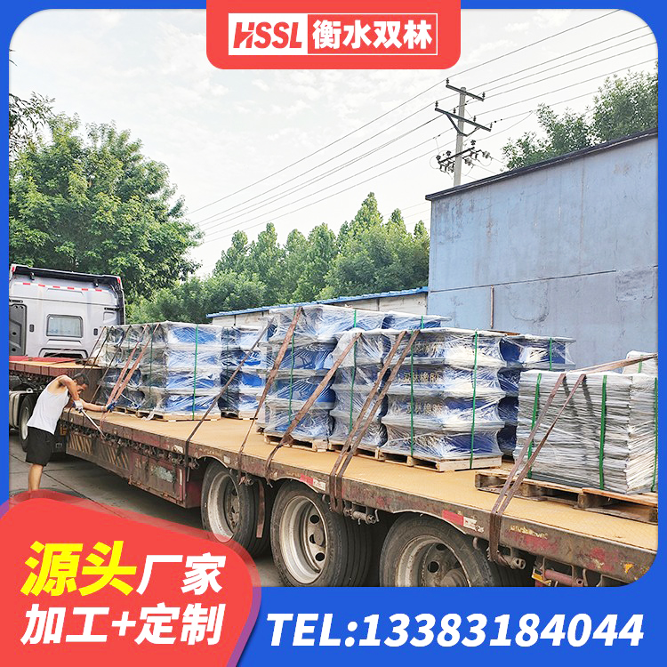 路北区铅芯橡胶抗震支座生产厂家 路北区水平力分散隔震支座源头工厂 路北区较高阻尼隔震橡胶支座多少钱 路北区楼梯橡胶隔震支座源头工厂 - 第4张