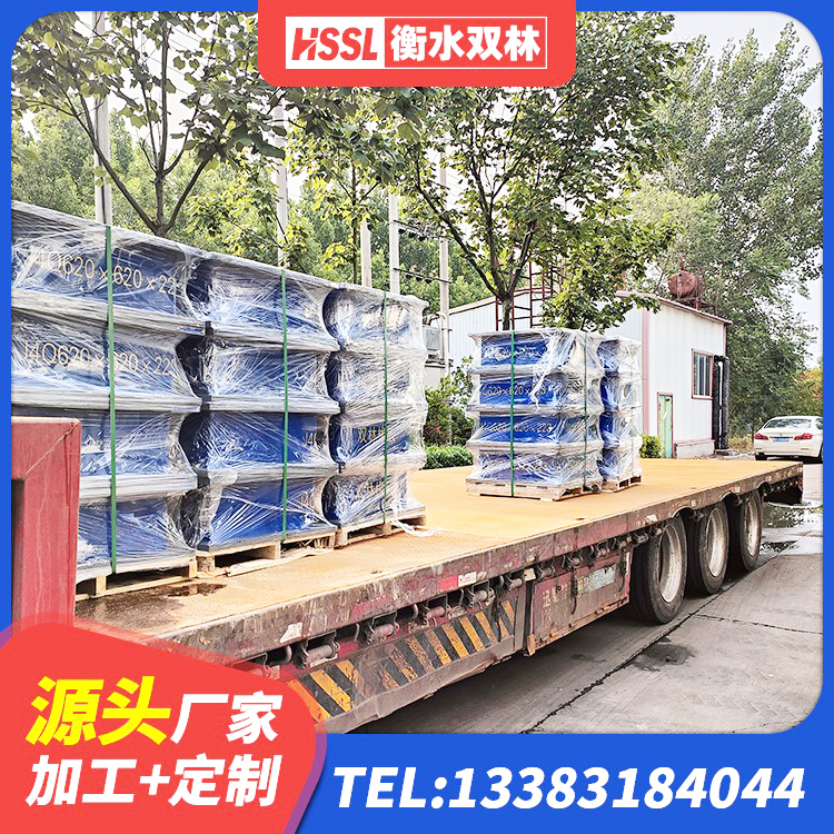 路北区隔震阻尼橡胶支座什么价格 路北区钢结构隔震支座生产厂家 路北区HDR系列高阻尼隔震支座多少钱 路北区防震橡胶支座价格 - 第9张
