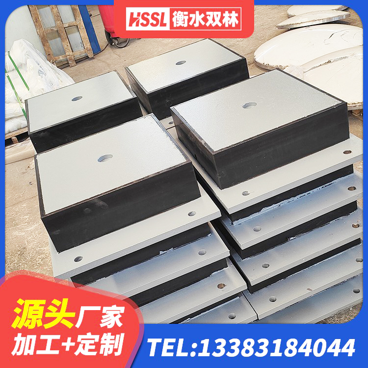 路北区HDR1300隔震支座厂家 路北区HDR700隔震支座源头工厂 路北区建筑预制楼梯隔震支座生产厂家 路北区建筑铅芯橡胶防震支座定制源头工厂 - 第4张