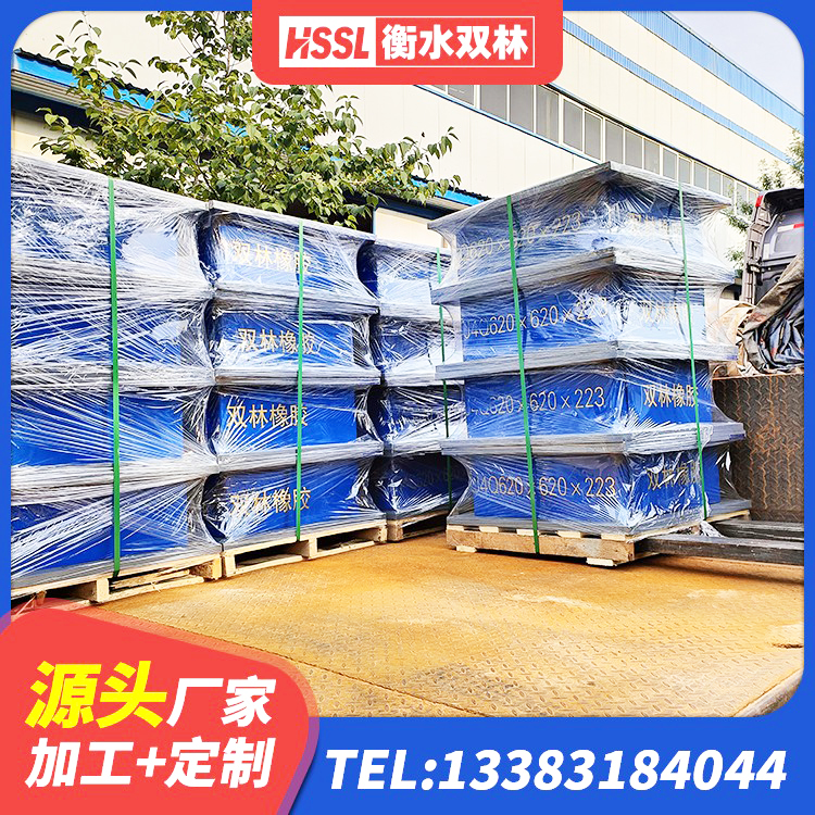 路北区LRB1500铅芯橡胶隔震支座生产厂家 路北区建筑隔震支座LRB600-Ⅱ厂家 路北区LNR1100建筑隔震橡胶支座生产厂家 路北区建筑铅芯橡胶隔震支座定制源头工厂 - 第1张
