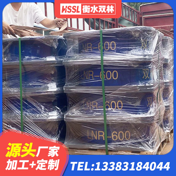 路北区LNR1000天然隔震支座生产厂家 路北区LRB600隔震支座厂家电话 路北区防震支座厂家 路北区LRB减橡胶隔震支座源头工厂 - 第1张
