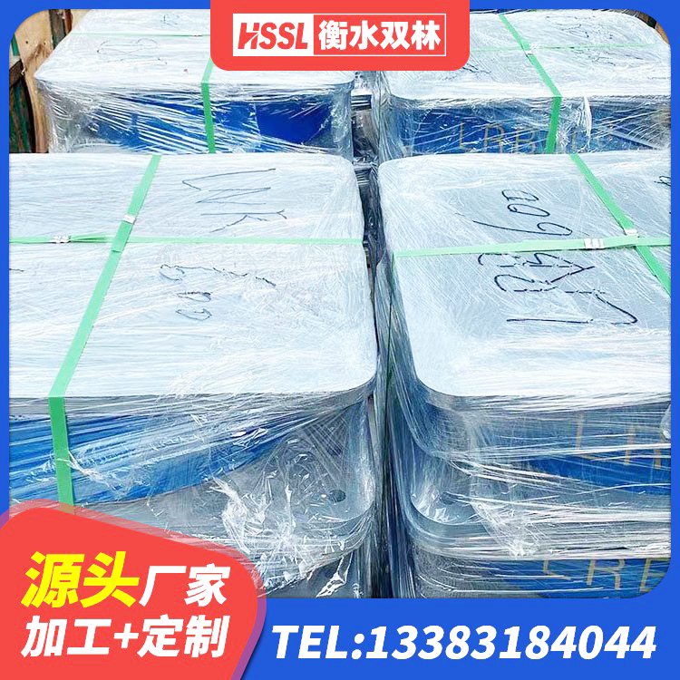 路北区LNR橡胶隔震支座900生产厂家 路北区高阻尼橡胶高支座源头工厂 路北区民用建筑隔震支座厂家 路北区LNR500隔震橡胶支座生产加工 - 第2张
