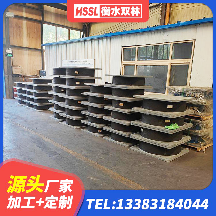 路北区LNR橡胶隔震支座900生产厂家 路北区高阻尼橡胶高支座源头工厂 路北区民用建筑隔震支座厂家 路北区LNR500隔震橡胶支座生产加工 - 第7张