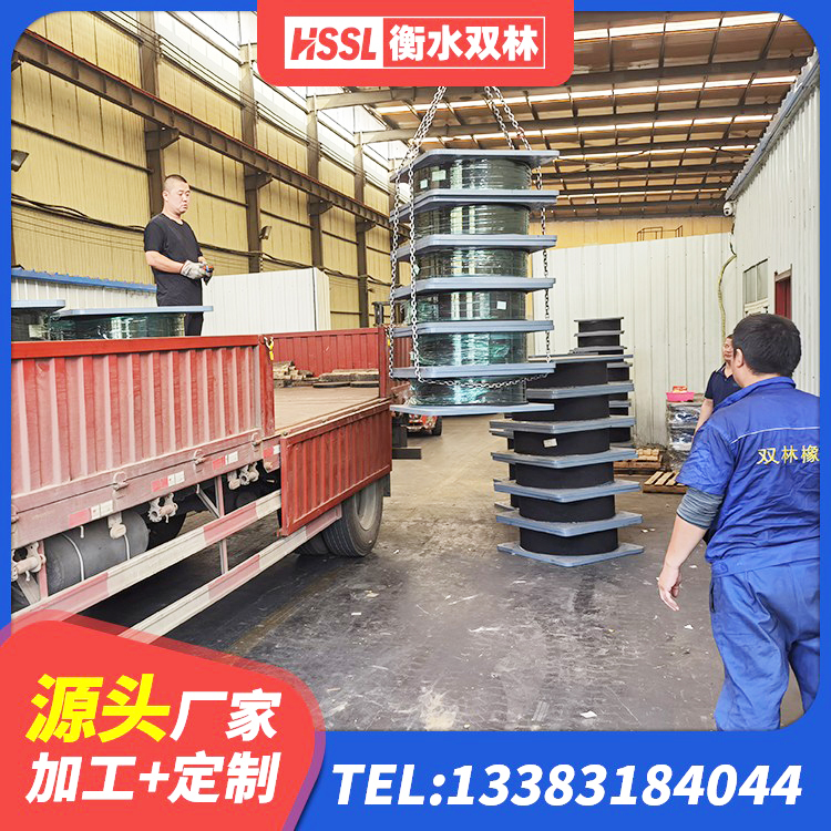 路北区建筑铅芯橡胶隔震支座什么价格 路北区LRB隔震支座1100厂家 路北区建筑隔震支座LNR-700 路北区减隔震支座生产生产厂家 - 第4张