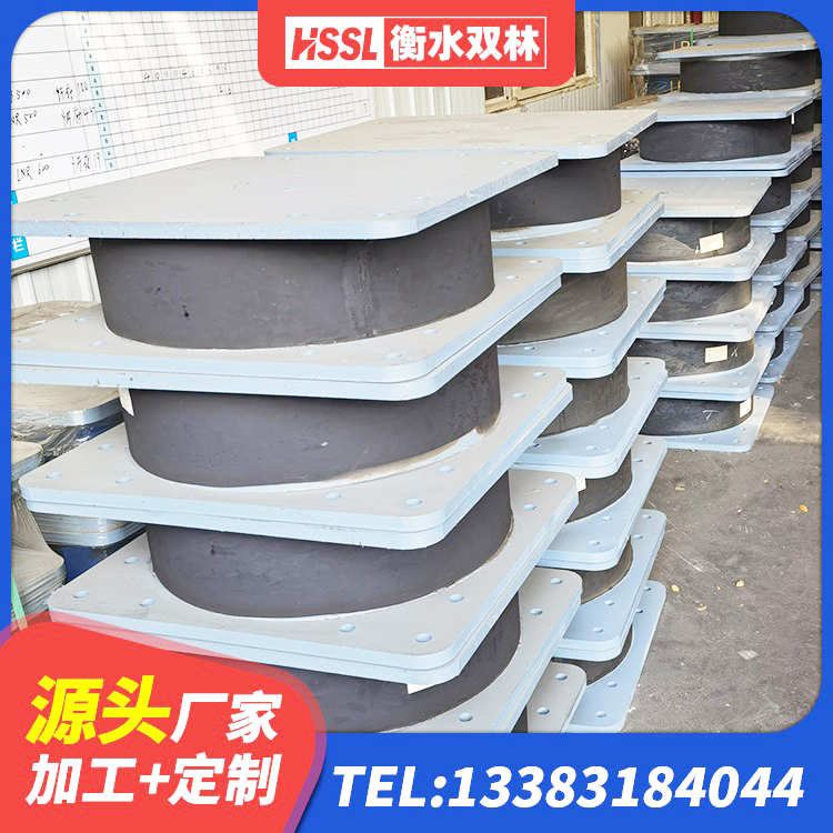 路北区LRB1400橡胶隔震支座 路北区橡胶隔震支座LNR800源头工厂 路北区LRB700铝芯橡胶隔震支座厂家 路北区建筑橡胶抗震支座厂家 - 第5张