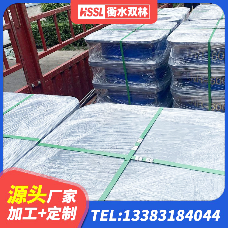 路北区HDR高阻尼隔震橡胶支座厂家 路北区减震橡胶支座价格 路北区建筑橡胶隔震支座LRB600 路北区LNR水平分散型隔震支座生产厂家 - 第3张