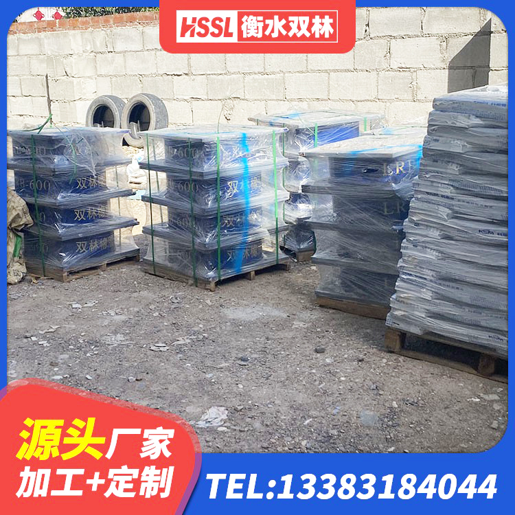 路北区LNR1000天然隔震支座生产厂家 路北区LRB600隔震支座厂家电话 路北区防震支座厂家 路北区LRB减橡胶隔震支座源头工厂 - 第5张