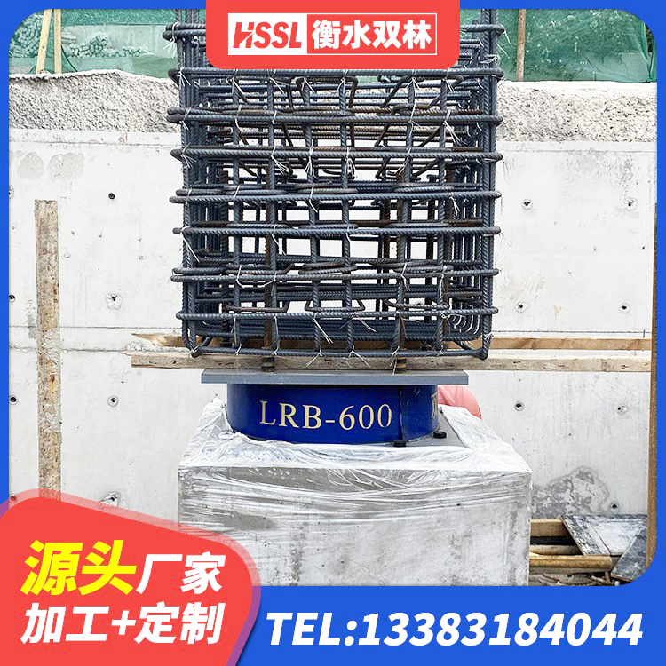 路北区隔震支座LNR700厂家 路北区连廊橡胶隔震支座源头工厂 路北区建筑叠层橡胶减震支座源头工厂 路北区LNR橡胶隔震支座D800源头工厂 - 第2张