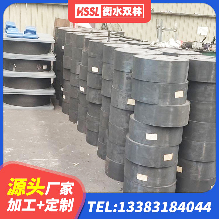 路北区LNR500橡胶隔震支座生产厂家 路北区隔震支座加工源头工厂 路北区铅芯叠层橡胶隔震支座生产厂家 路北区建筑分层橡胶隔震支座生产厂家 - 第1张