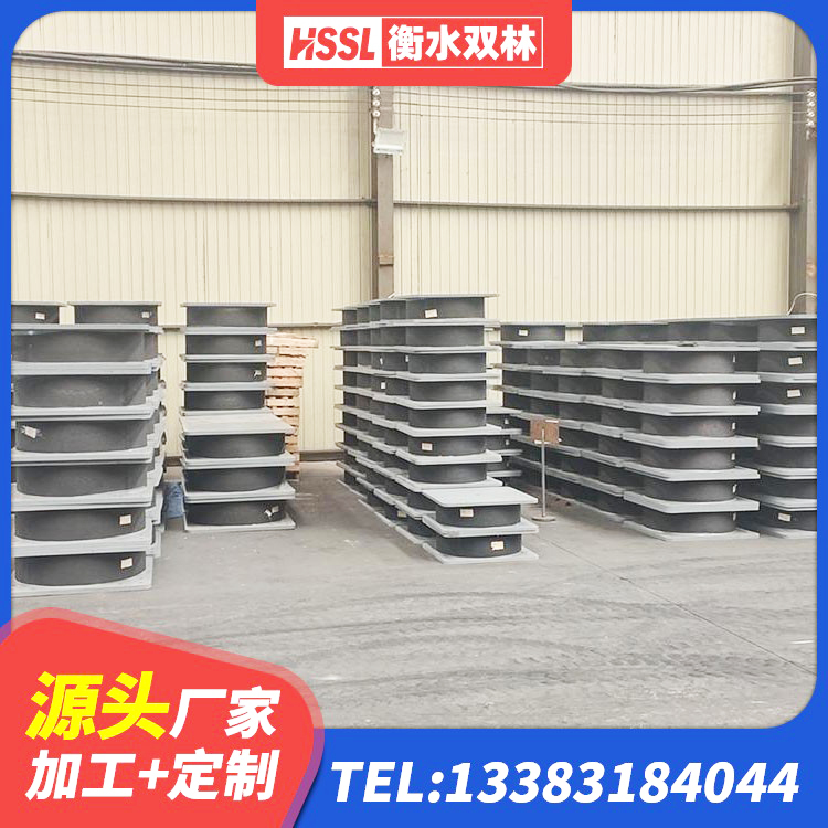 路北区LRB400铅芯支座什么价格 路北区建筑减橡胶隔震支座厂商源头工厂 路北区HDR1100支座源头工厂 路北区高阻尼叠层隔震支座生产厂家 - 第10张
