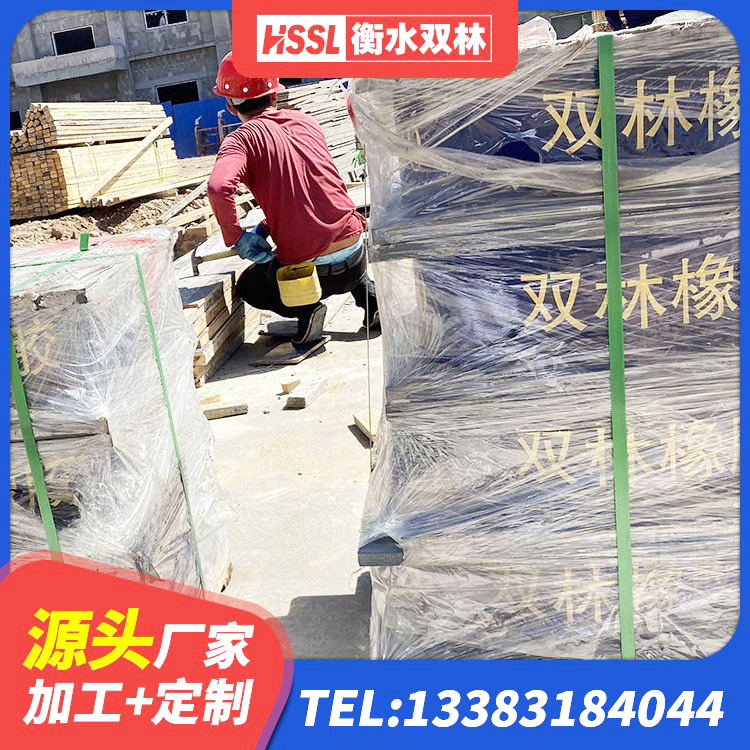 路北区HDR高阻尼隔震橡胶支座厂家 路北区减震橡胶支座价格 路北区建筑橡胶隔震支座LRB600 路北区LNR水平分散型隔震支座生产厂家 - 第5张