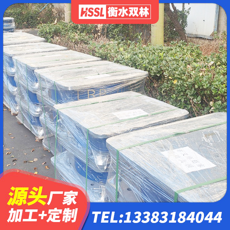 路北区水平力隔震支座厂家 路北区建筑隔震支座III型生产厂家 路北区水平分散型橡胶隔震支座多少钱 路北区隔震支座什么价格 - 第10张