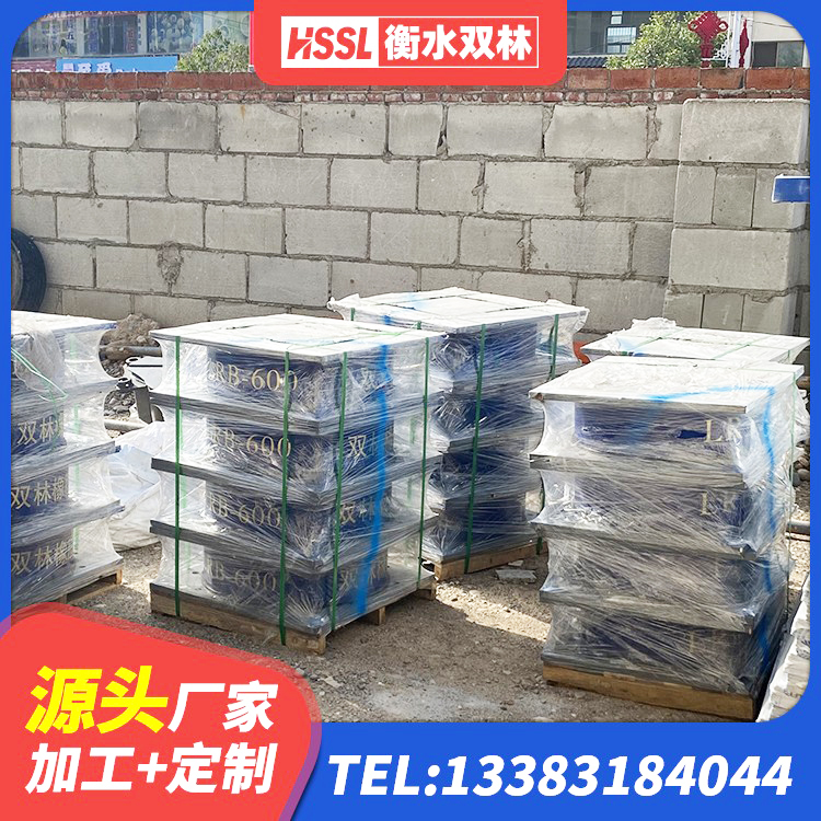 路北区LNR橡胶隔震支座900生产厂家 路北区高阻尼橡胶高支座源头工厂 路北区民用建筑隔震支座厂家 路北区LNR500隔震橡胶支座生产加工 - 第6张