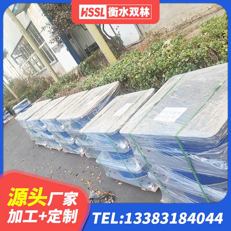 路北区建筑抗震式橡胶隔震支座定制厂家 路北区HDR高阻尼减隔震支座厂家 路北区减隔震橡胶支座厂家电话 路北区LNR铅芯隔震支座厂家 - 第1张