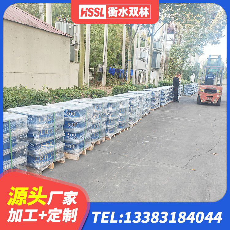 路北区水平力隔震支座厂家 路北区建筑隔震支座III型生产厂家 路北区水平分散型橡胶隔震支座多少钱 路北区隔震支座什么价格 - 第6张