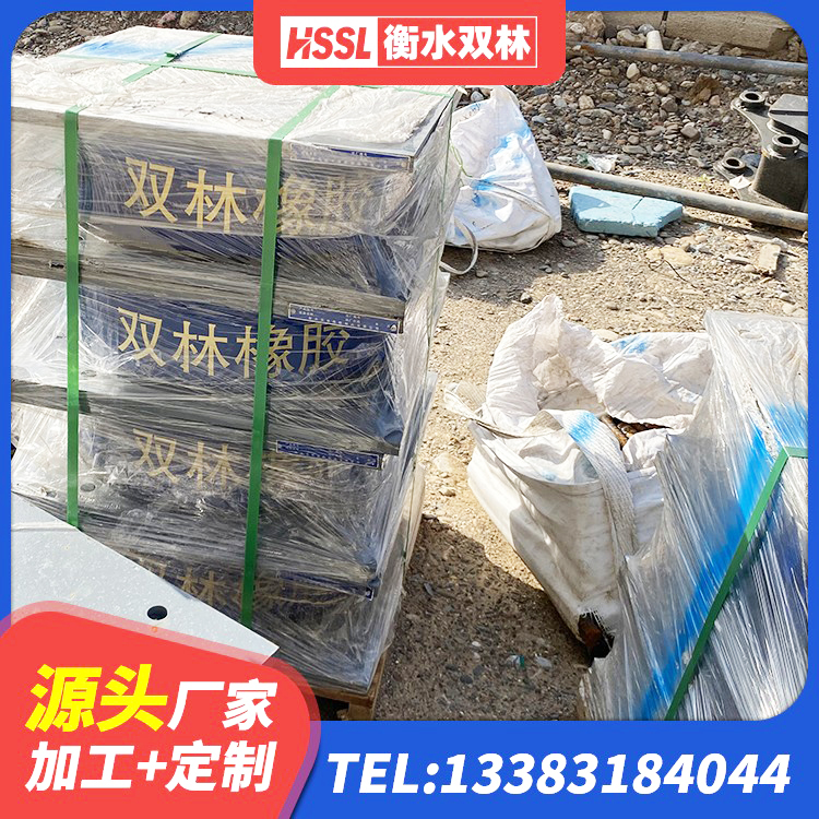 路北区LRB1500铅芯橡胶隔震支座生产厂家 路北区建筑隔震支座LRB600-Ⅱ厂家 路北区LNR1100建筑隔震橡胶支座生产厂家 路北区建筑铅芯橡胶隔震支座定制源头工厂 - 第4张