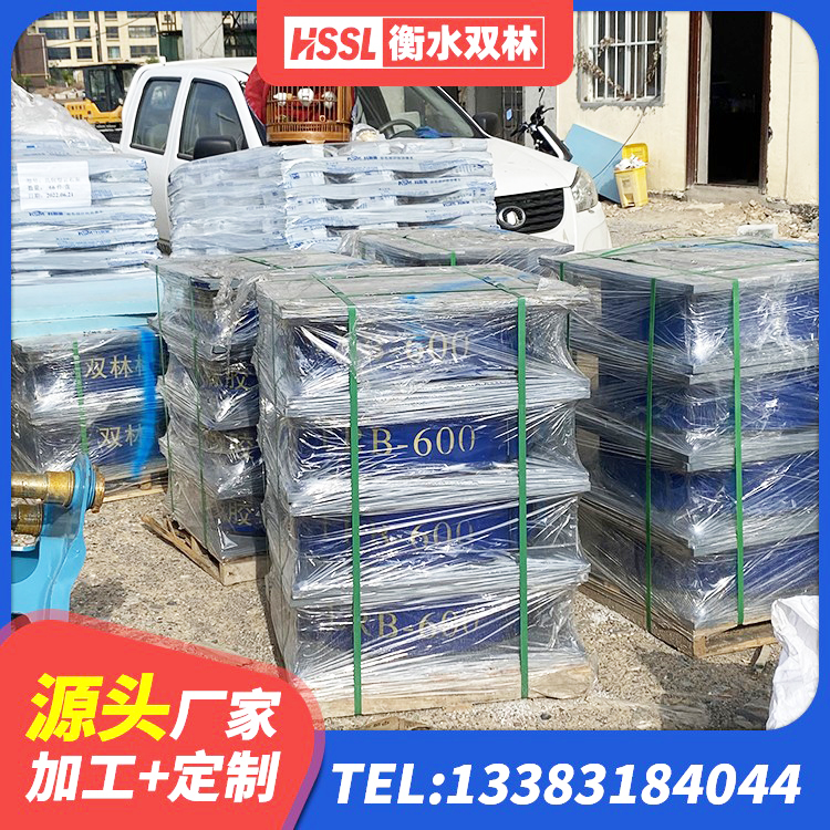 路北区HDR高阻尼隔震橡胶支座厂家 路北区减震橡胶支座价格 路北区建筑橡胶隔震支座LRB600 路北区LNR水平分散型隔震支座生产厂家 - 第4张